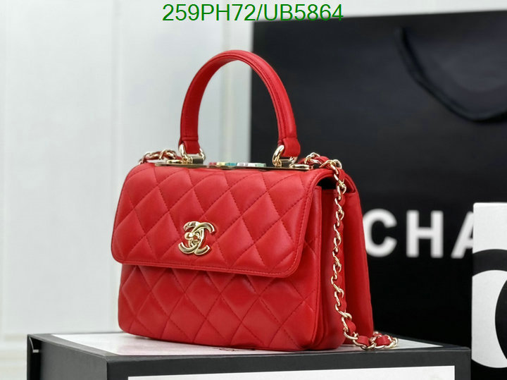 Chanel Bag-(Mirror)-Diagonal- Code: UB5864 $: 259USD