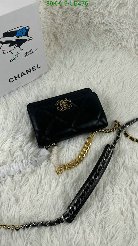 Chanel Bag-(4A)-Diagonal- Code: UB4761 $: 89USD