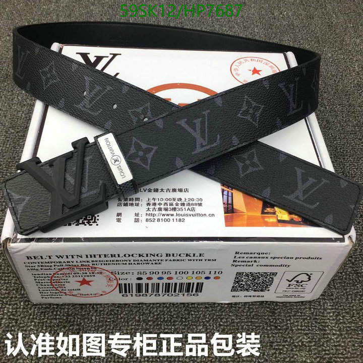 Belts-LV Code: HP7687 $: 59USD