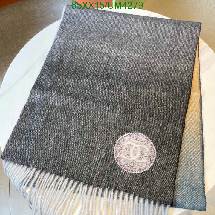 Scarf-Chanel Code: UM4279 $: 65USD