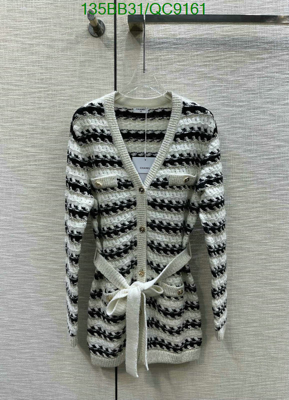 Clothing-Chanel Code: QC9161 $: 135USD