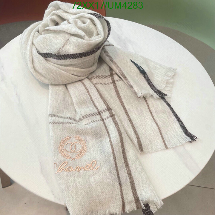 Scarf-Chanel Code: UM4283 $: 72USD