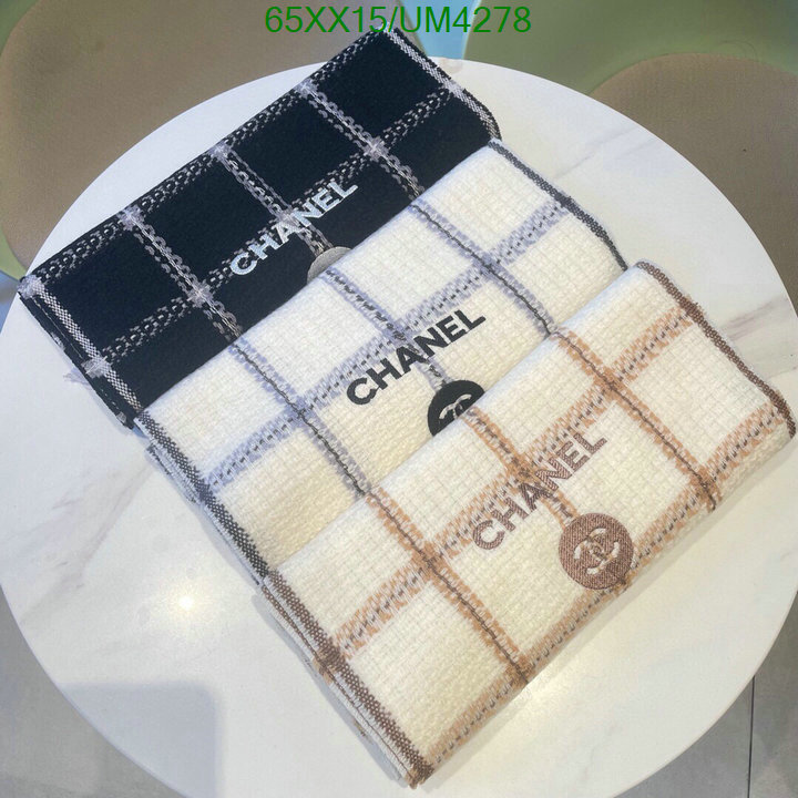 Scarf-Chanel Code: UM4278 $: 65USD