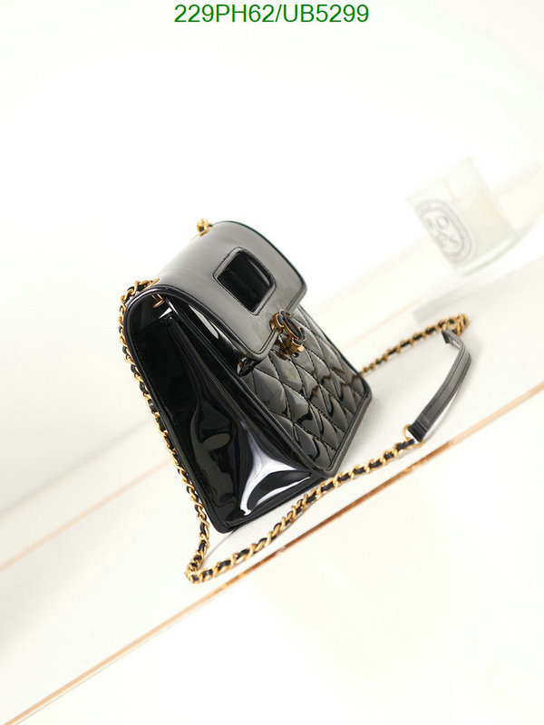 Chanel Bag-(Mirror)-Diagonal- Code: UB5299 $: 229USD