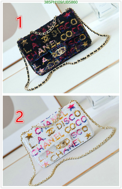 Chanel Bag-(Mirror)-Diagonal- Code: UB5860 $: 385USD