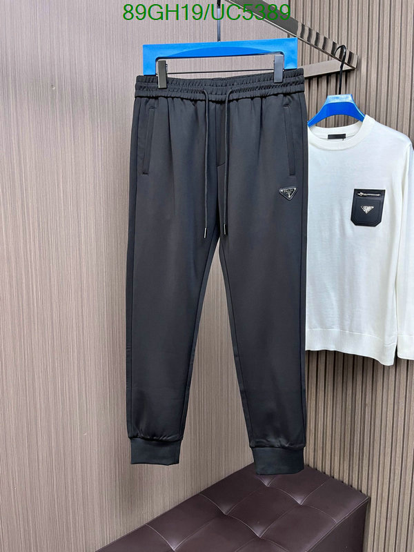Clothing-Prada Code: UC5389 $: 89USD