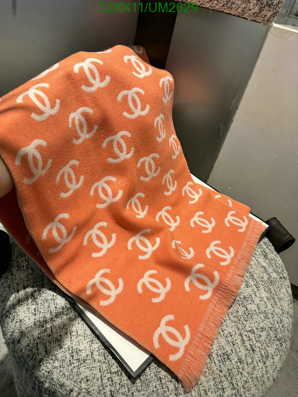 Scarf-Chanel Code: UM2629 $: 52USD