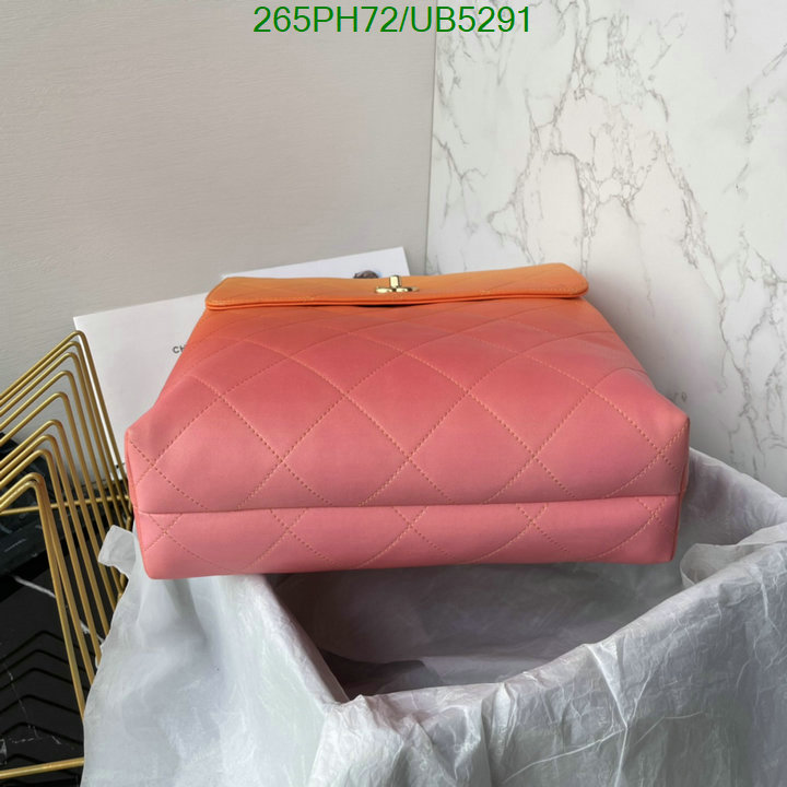 Chanel Bag-(Mirror)-Diagonal- Code: UB5291 $: 265USD