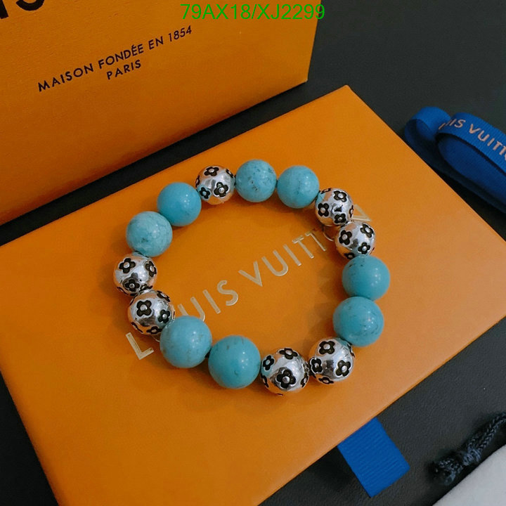 Jewelry-LV Code: XJ2299 $: 79USD