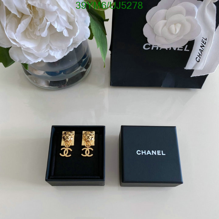 Jewelry-Chanel Code: UJ5278 $: 39USD