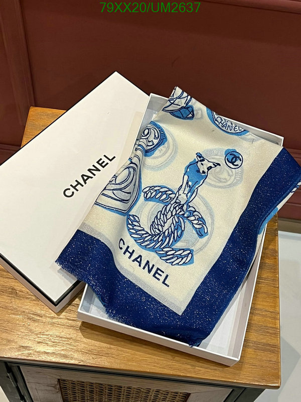 Scarf-Chanel Code: UM2637 $: 79USD