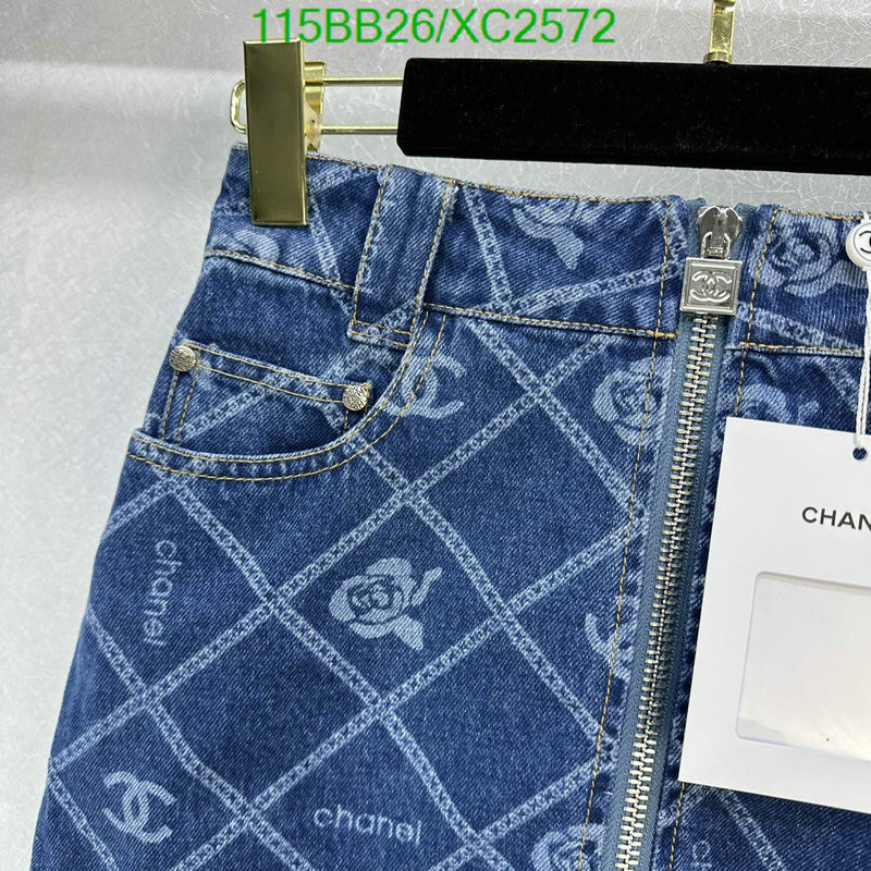Clothing-Chanel Code: XC2572 $: 115USD