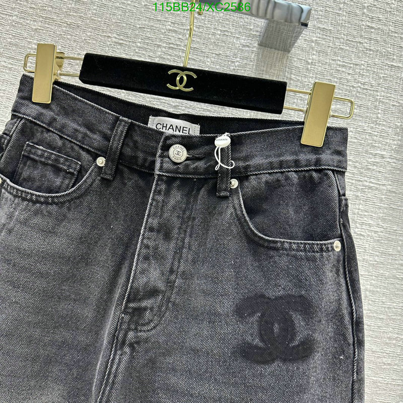 Clothing-Chanel Code: XC2586 $: 115USD