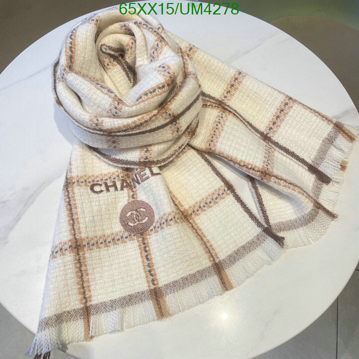 Scarf-Chanel Code: UM4278 $: 65USD