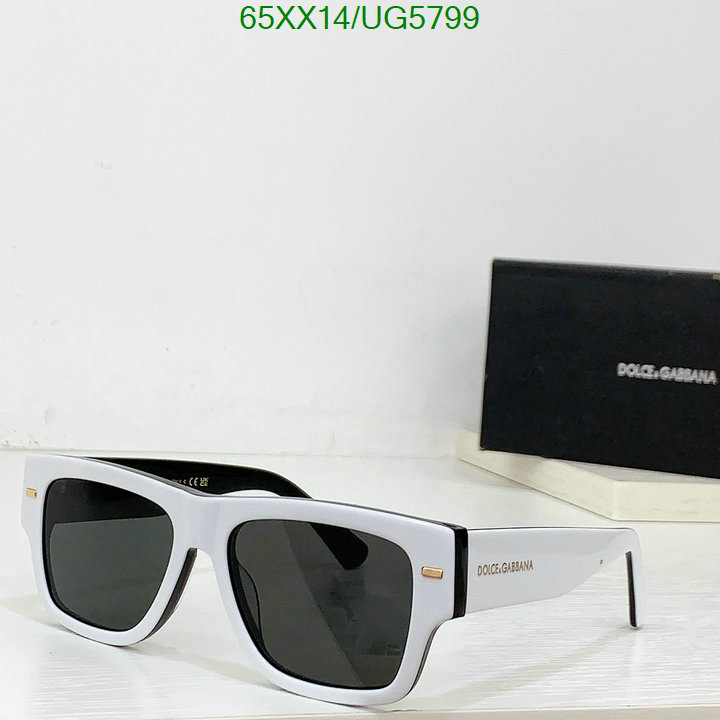 Glasses-D&G Code: UG5799 $: 65USD