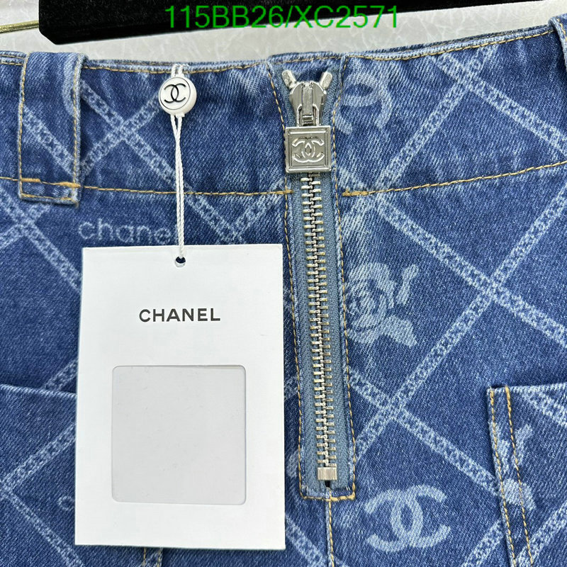 Clothing-Chanel Code: XC2571 $: 115USD