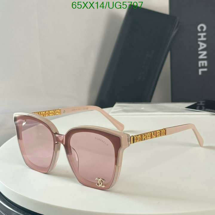 Glasses-Chanel Code: UG5797 $: 65USD