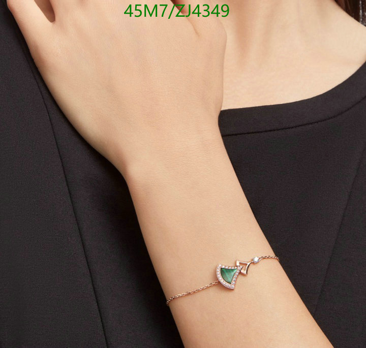 Jewelry-Bvlgari Code: ZJ4349 $: 45USD