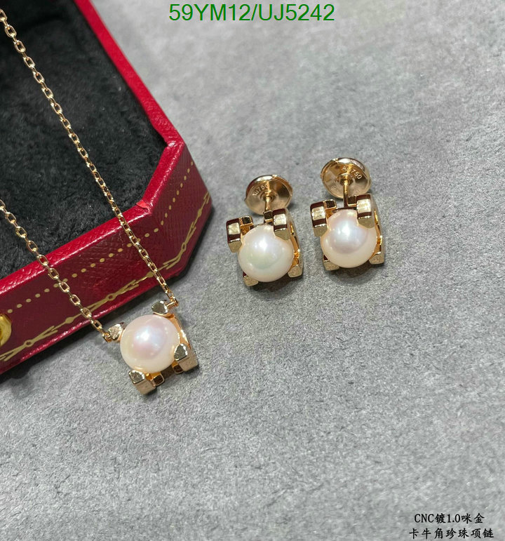 Jewelry-Cartier Code: UJ5242 $: 59USD