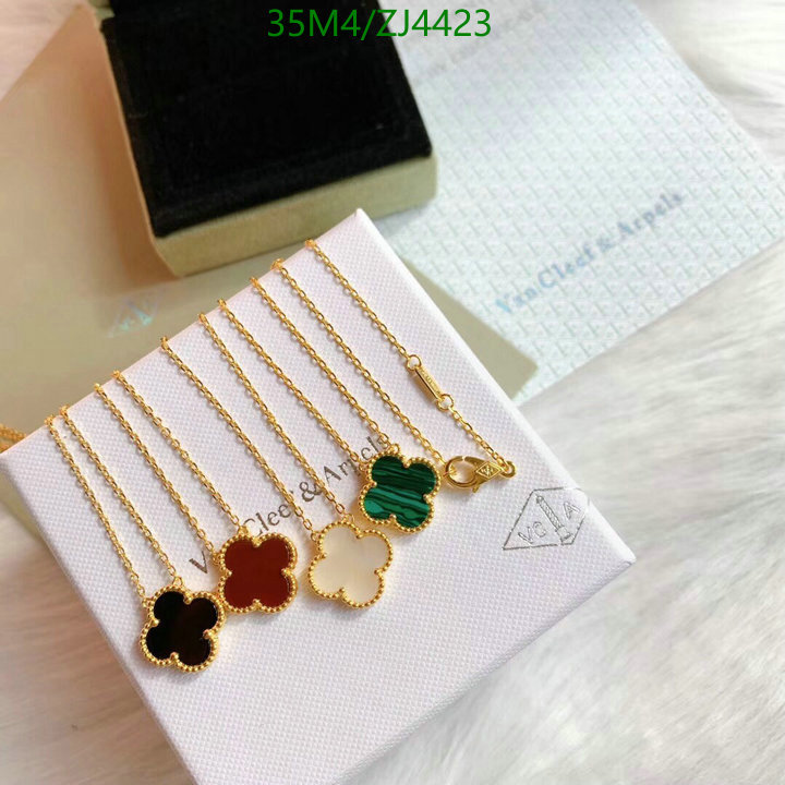 Jewelry-Van Cleef & Arpels Code: ZJ4423 $: 35USD