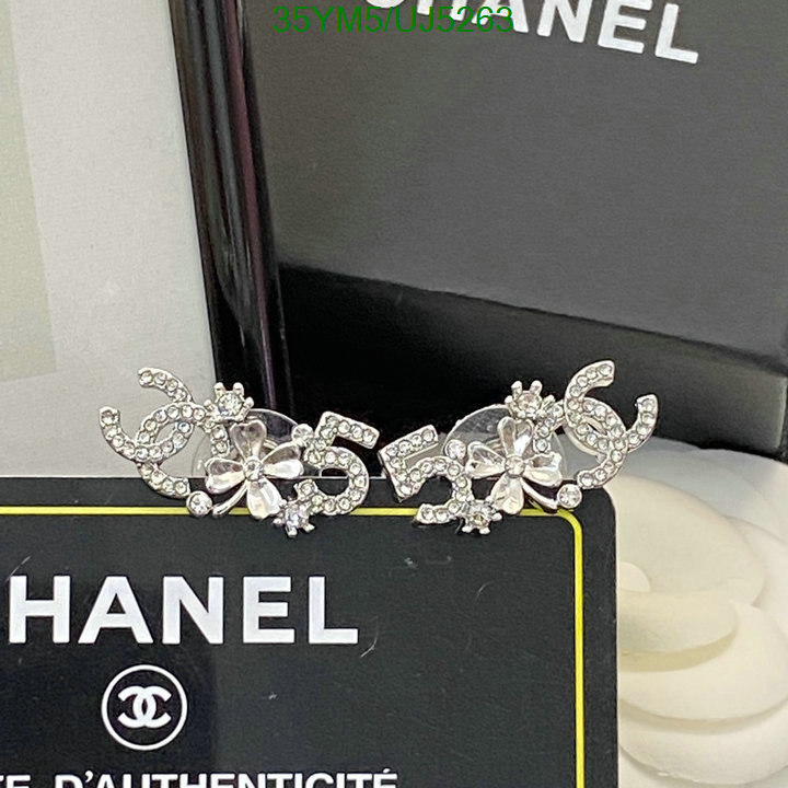 Jewelry-Chanel Code: UJ5263 $: 35USD