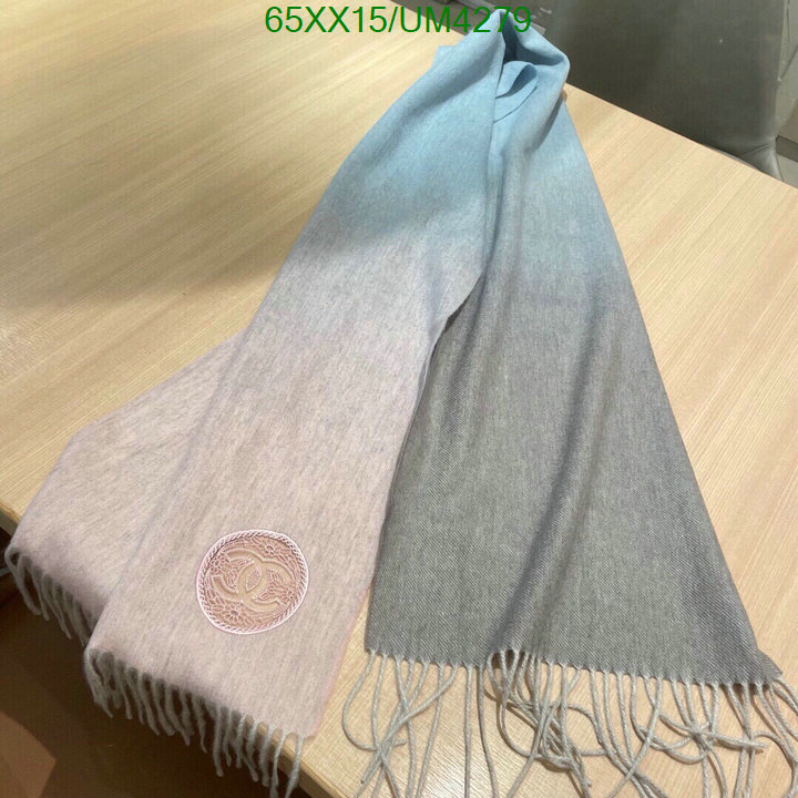 Scarf-Chanel Code: UM4279 $: 65USD