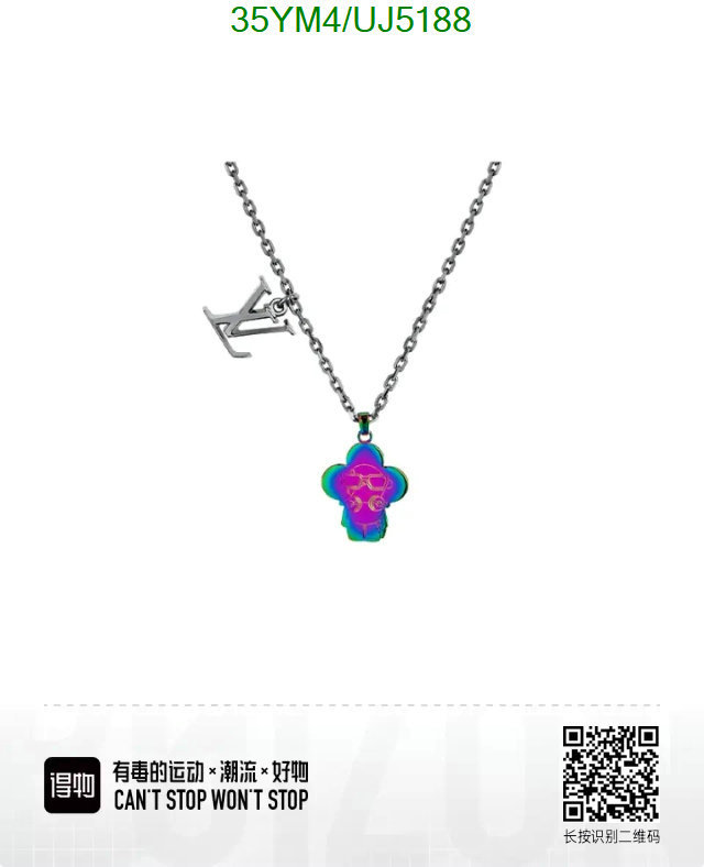 Jewelry-LV Code: UJ5188 $: 35USD