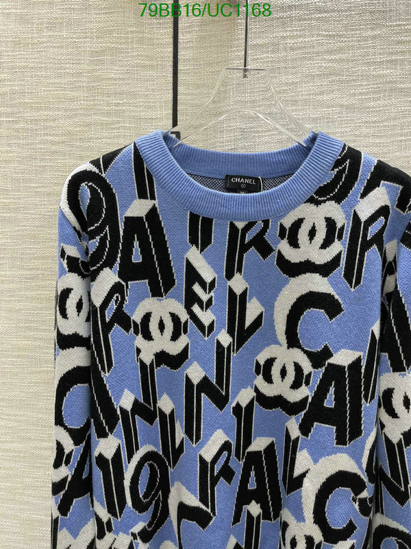 Clothing-Chanel Code: UC1168 $: 79USD