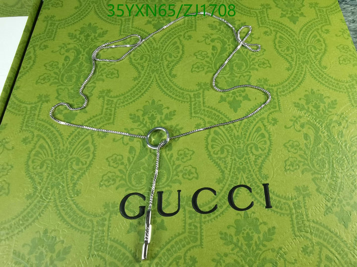 Jewelry-Gucci Code: ZJ1708 $: 35USD