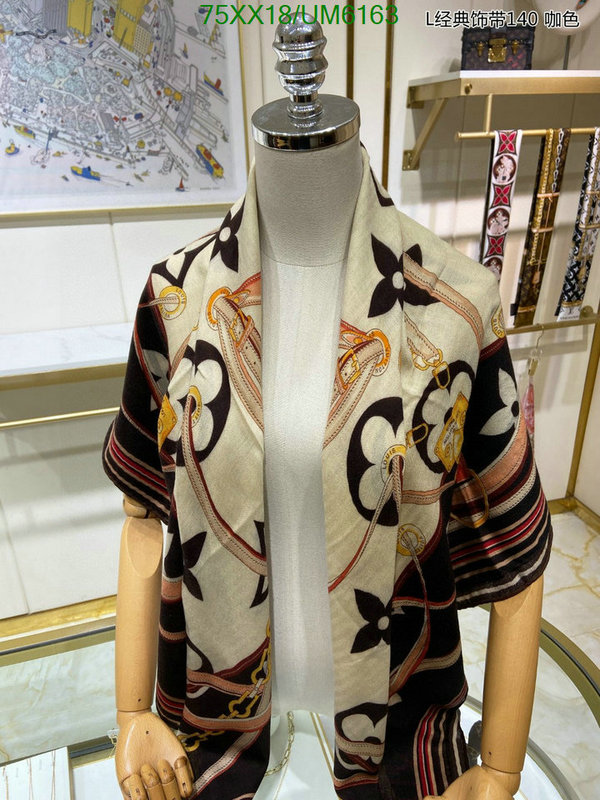 Scarf-LV Code: UM6163 $: 75USD