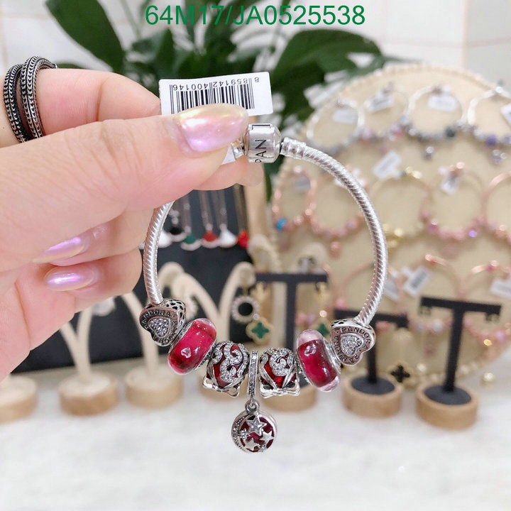 Jewelry-Pandora Code: JA0525538 $: 64USD