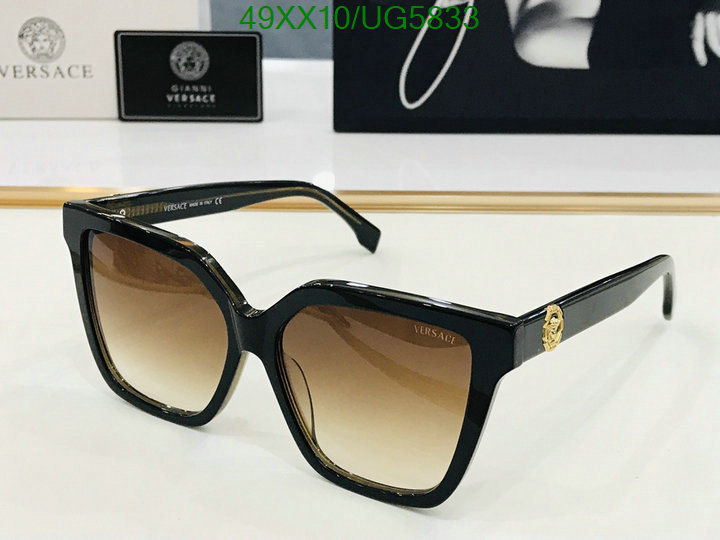 Glasses-Versace Code: UG5833 $: 49USD