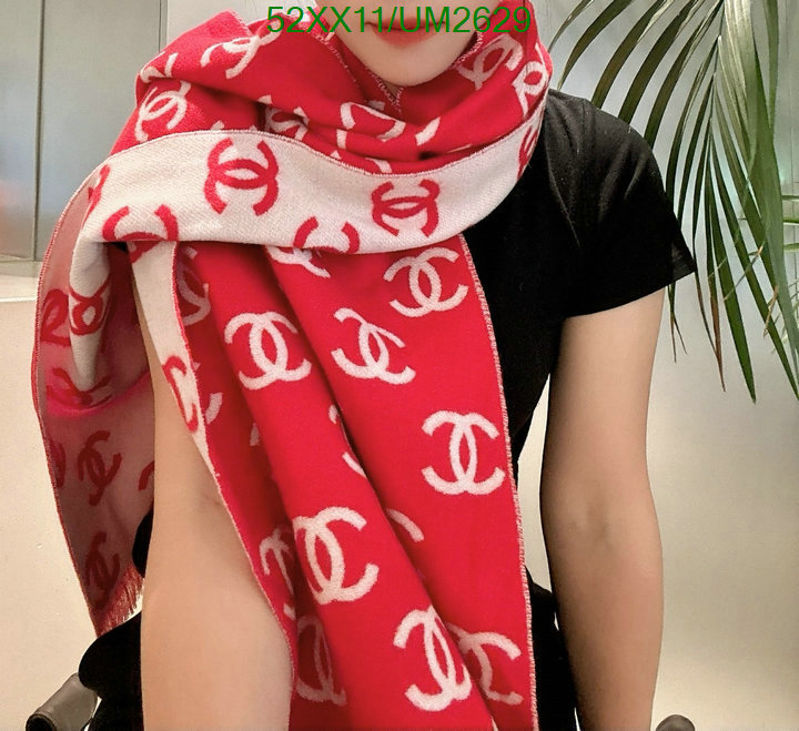 Scarf-Chanel Code: UM2629 $: 52USD