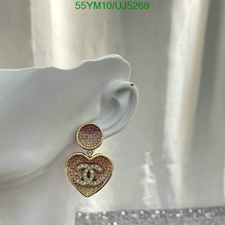 Jewelry-Chanel Code: UJ5269 $: 55USD