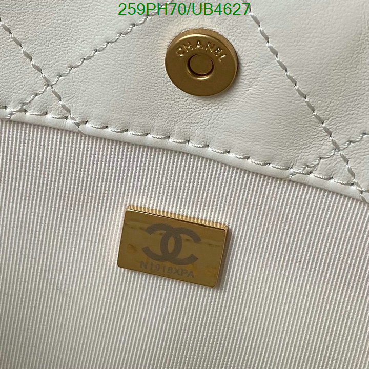 Chanel Bag-(Mirror)-Handbag- Code: UB4627 $: 259USD