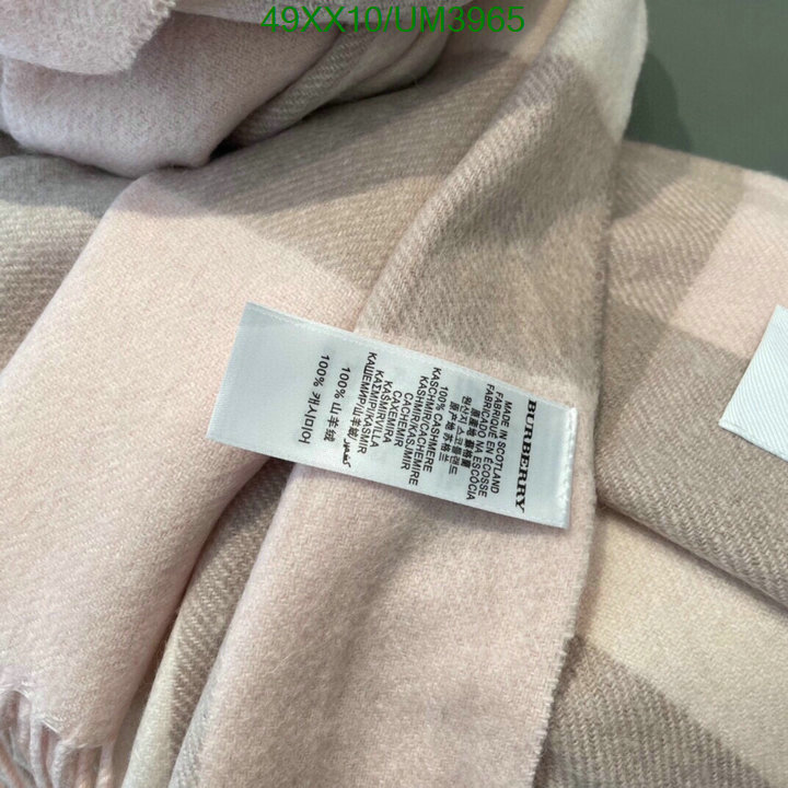 Scarf-Burberry Code: UM3965 $: 49USD