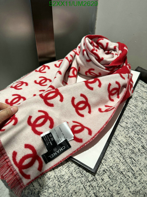 Scarf-Chanel Code: UM2629 $: 52USD