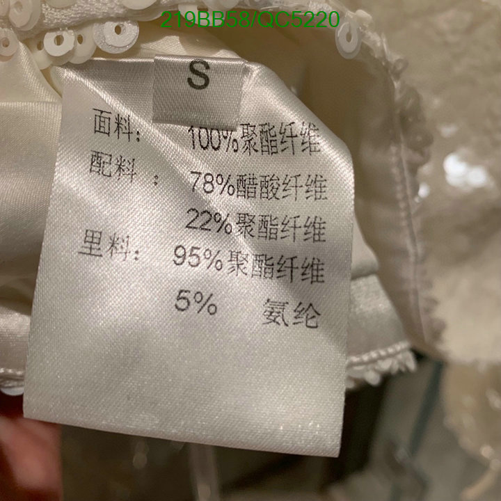 Clothing-Chanel Code: QC5220 $: 219USD