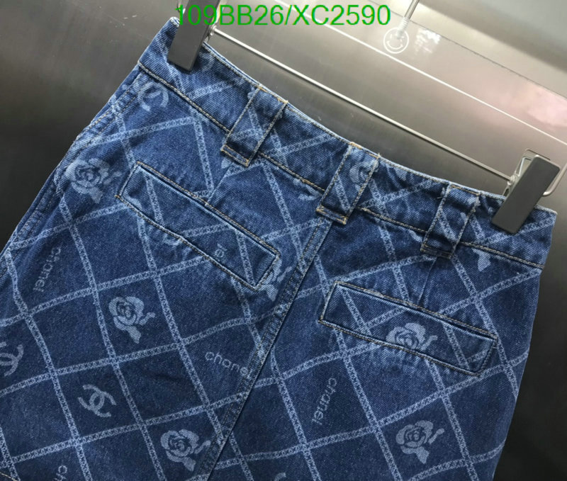 Clothing-Chanel Code: XC2590 $: 109USD