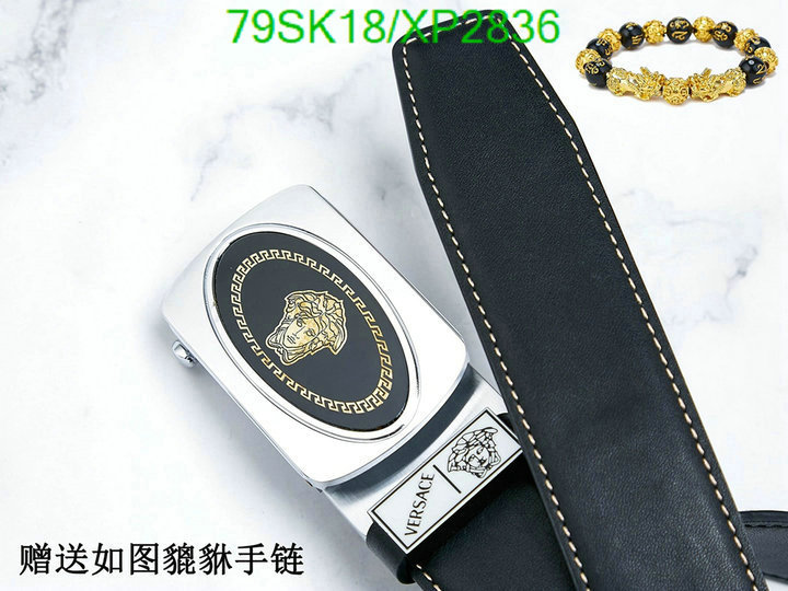 Belts-Versace Code: XP2836 $: 79USD