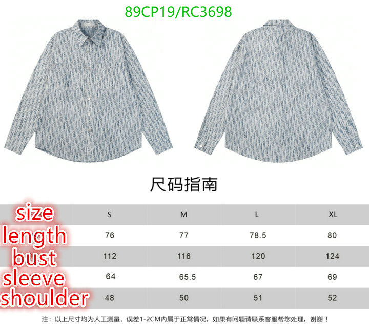 Clothing-Dior Code: RC3698 $: 89USD