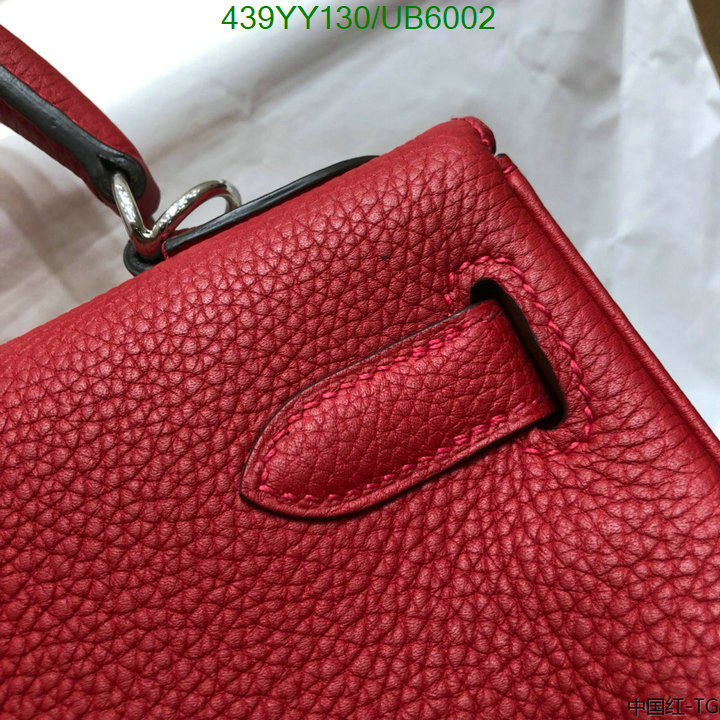 Hermes Bag-(Mirror)-Customize- Code: UB6002