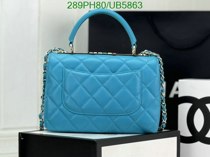 Chanel Bag-(Mirror)-Diagonal- Code: UB5863 $: 289USD