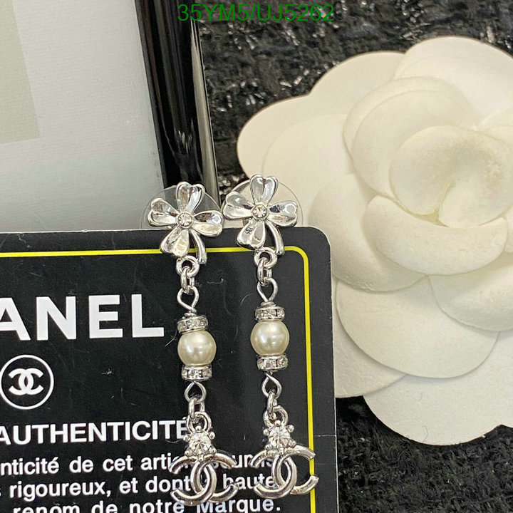 Jewelry-Chanel Code: UJ5262 $: 35USD