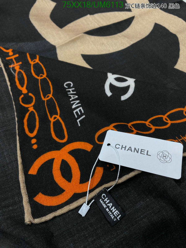 Scarf-Chanel Code: UM6113 $: 75USD