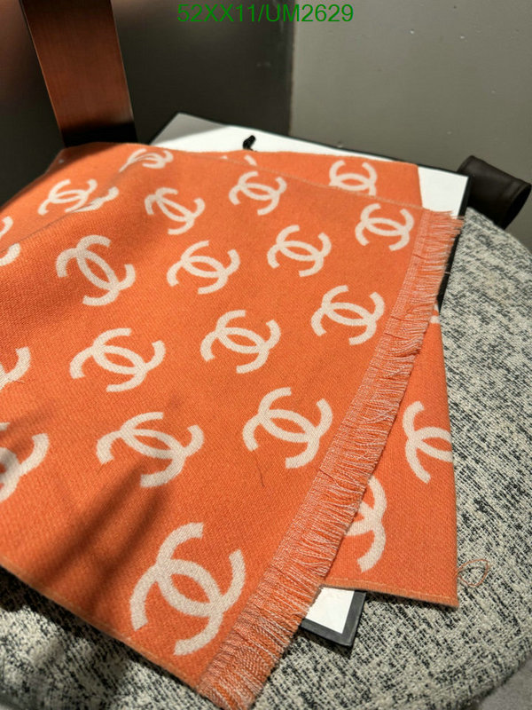 Scarf-Chanel Code: UM2629 $: 52USD