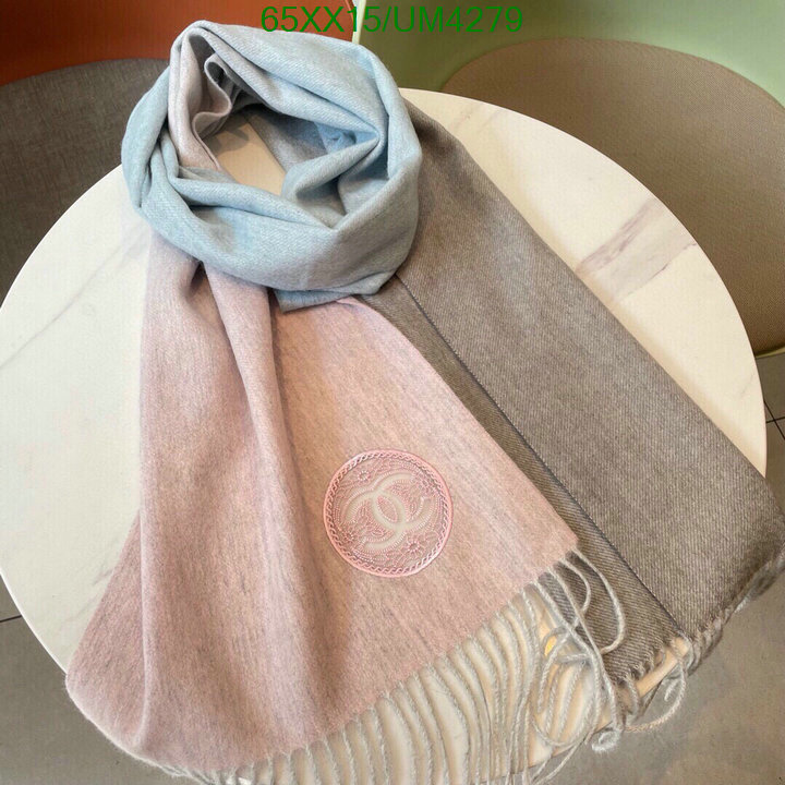 Scarf-Chanel Code: UM4279 $: 65USD