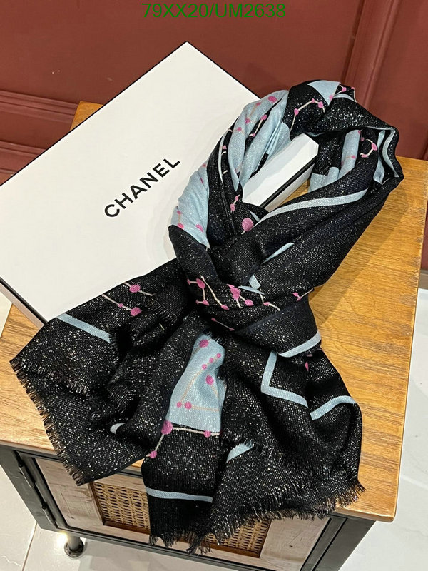 Scarf-Chanel Code: UM2638 $: 79USD