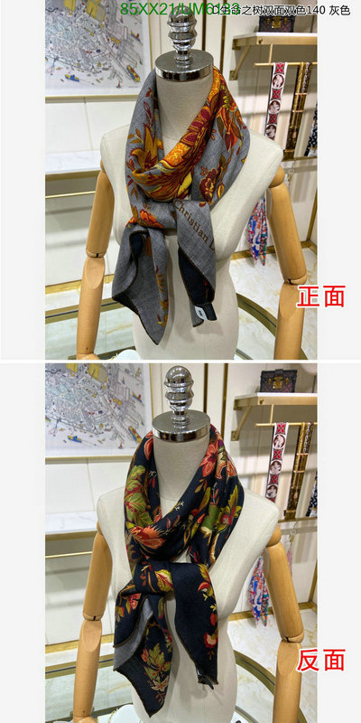 Scarf-Dior Code: UM6133 $: 85USD