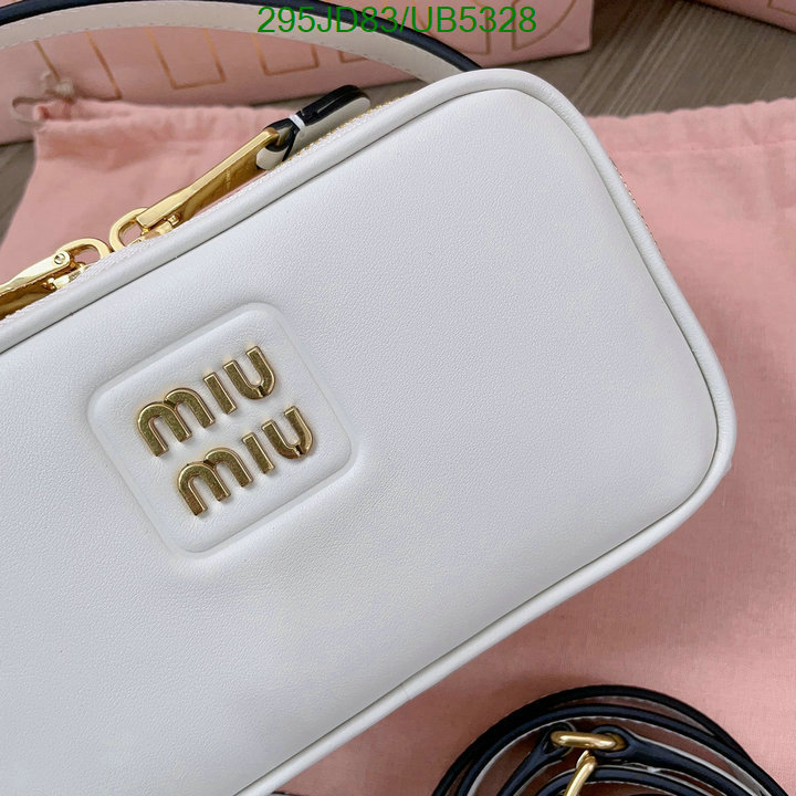 Miu Miu Bag-(Mirror)-Diagonal- Code: UB5328 $: 295USD